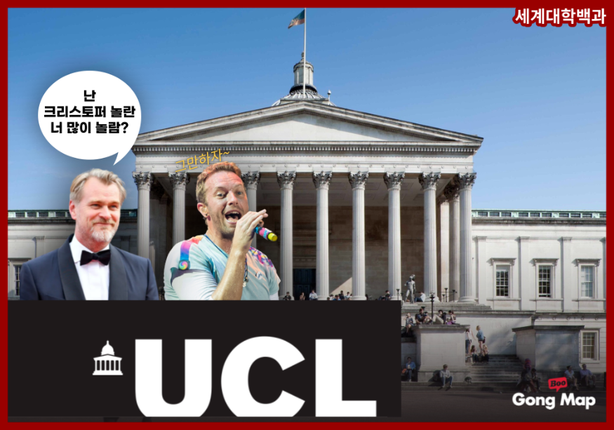 0425_UCL-10_7-001.png
