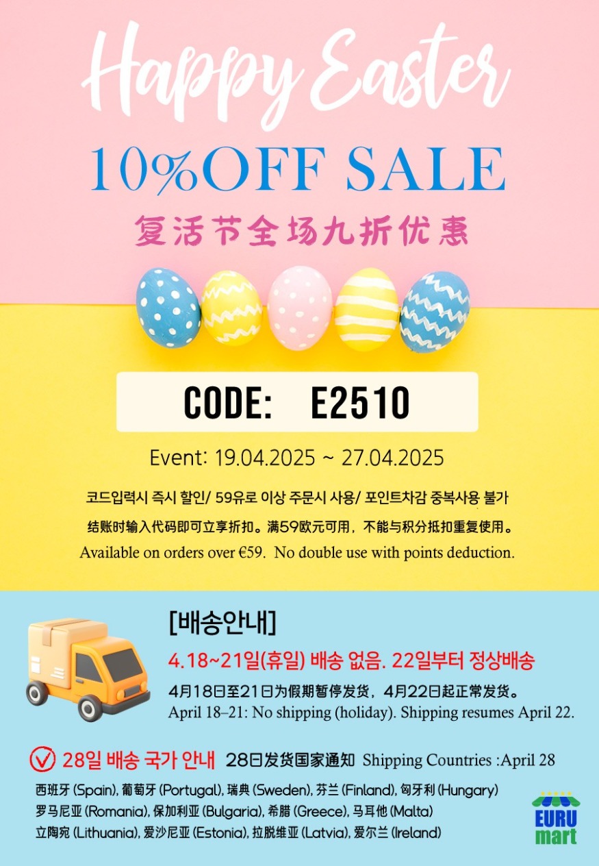 부활정.jpg