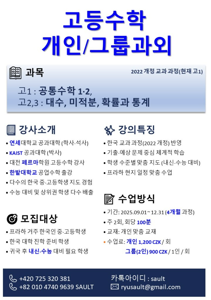 슬라이드1.JPG